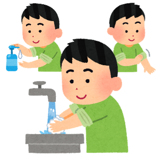 手を洗う